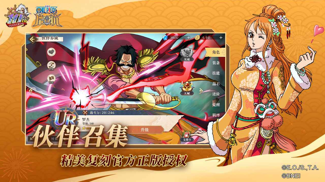 �������������ΰ�