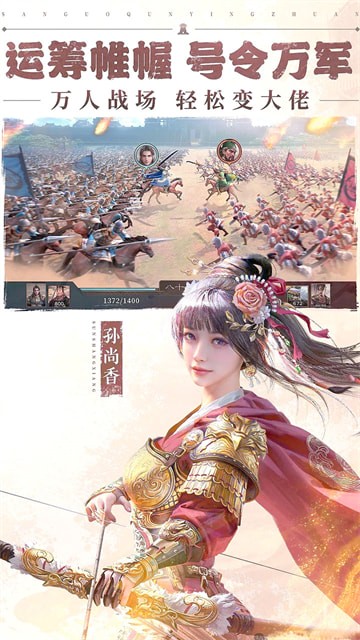 ����ȺӢ��������ҵ����