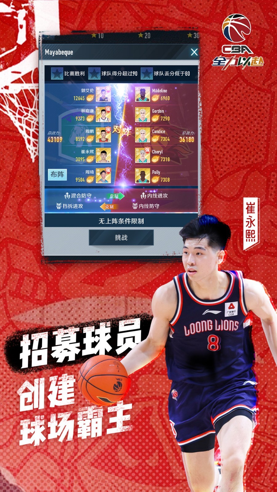 ��ְ��ȫ���Ը�������������