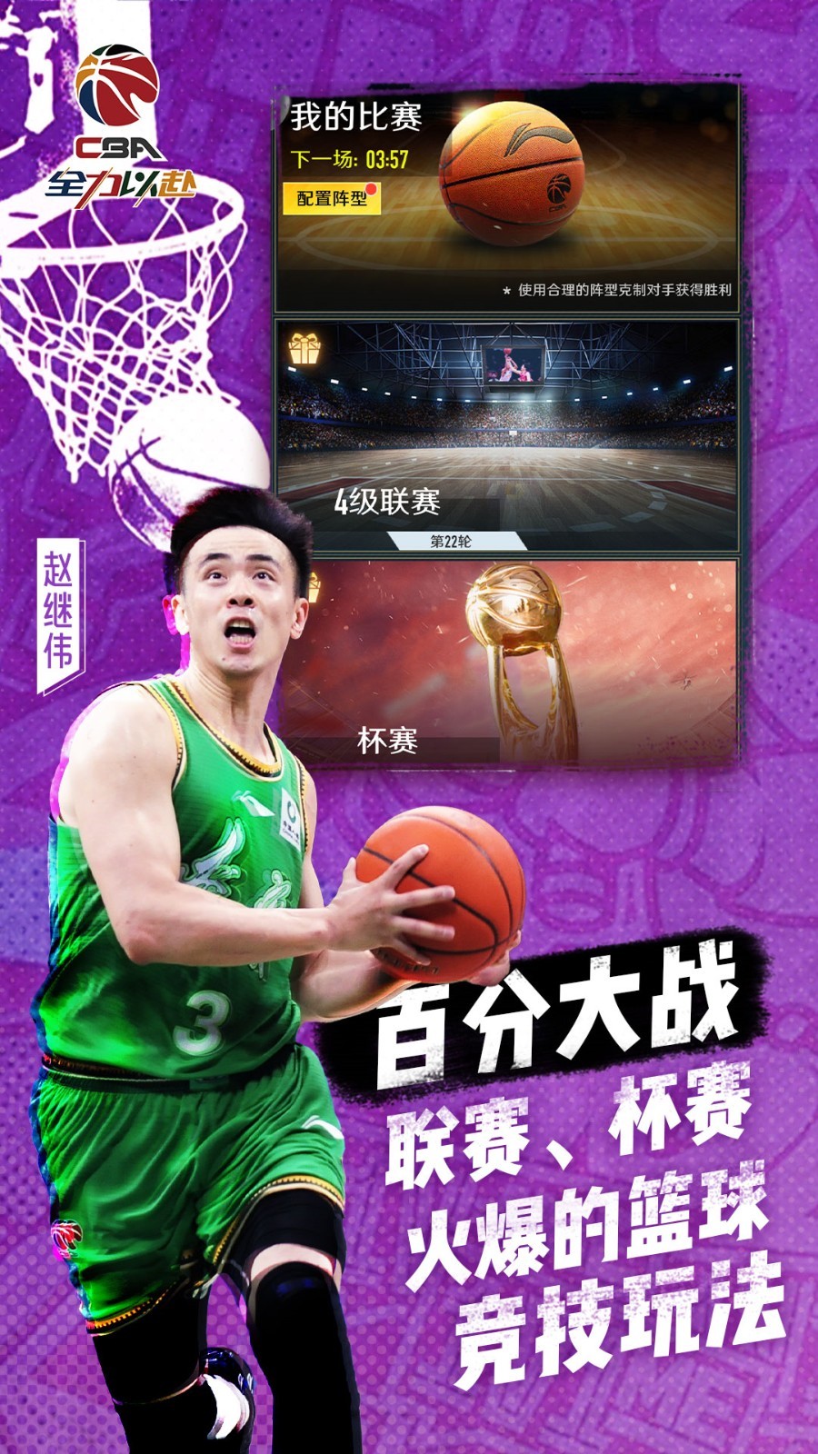 ��ְ��ȫ���Ը�������������