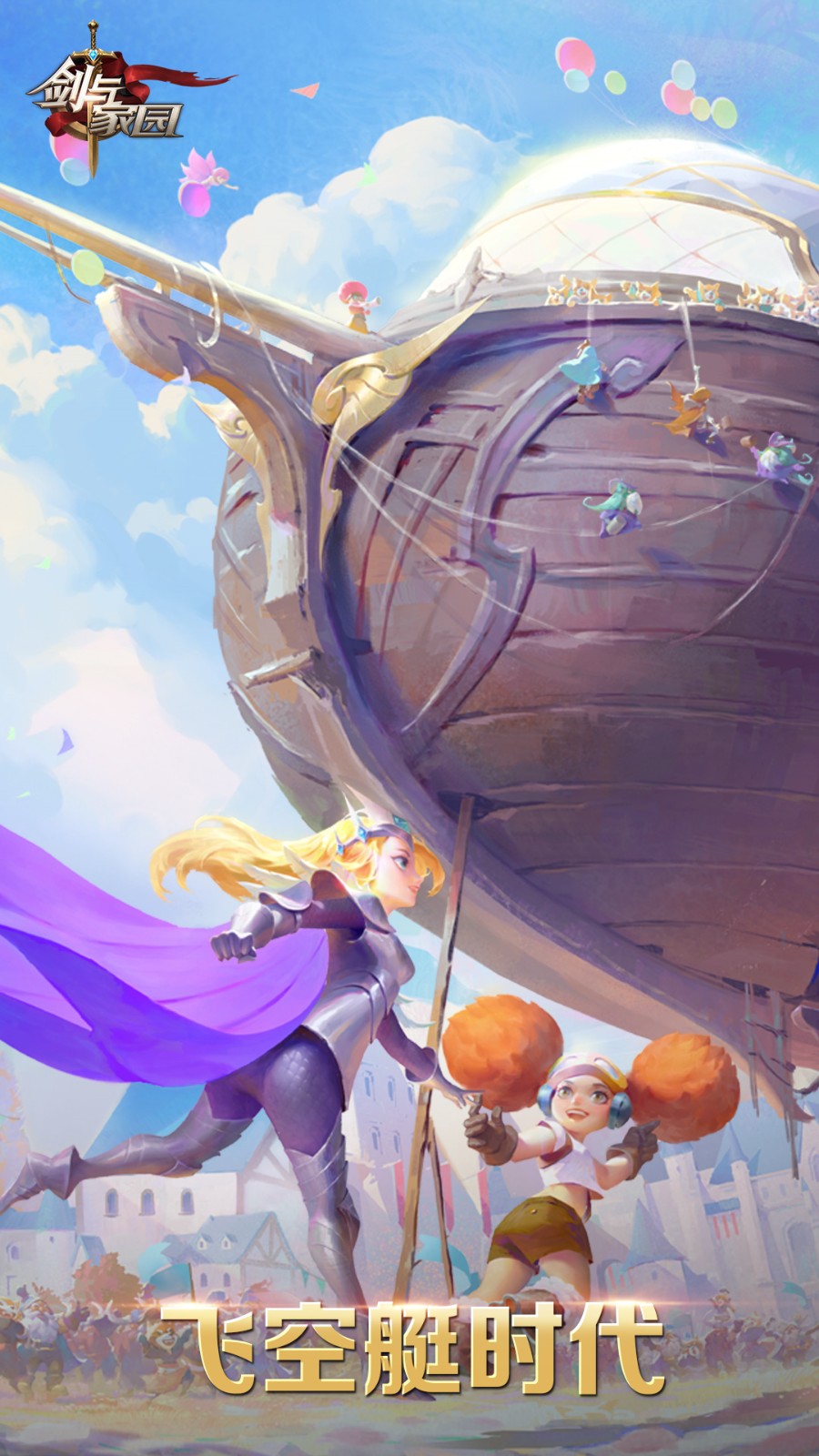 �����԰2��ɫ�����ò˵�����