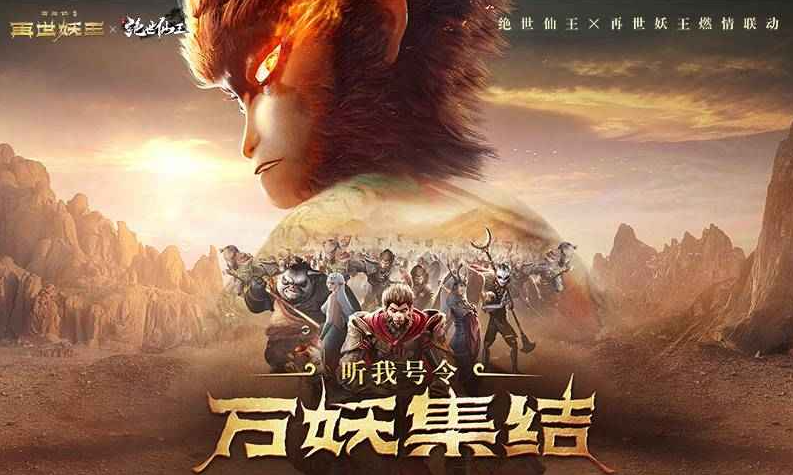 ���������˻ķ�