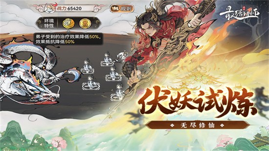 ��ǿ��ʦ�ڹ��������ڹ���