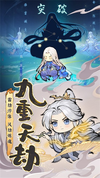 ��ǿ��ʦ������Դ���°�2025����