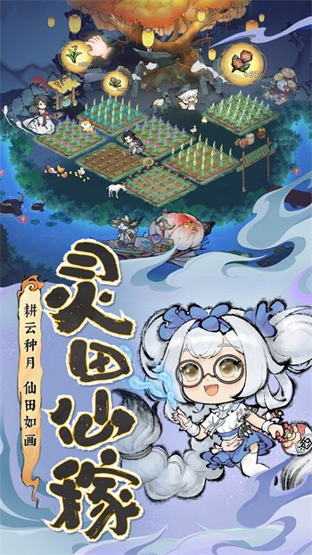 ��ǿ��ʦ������Դ���°�2025����