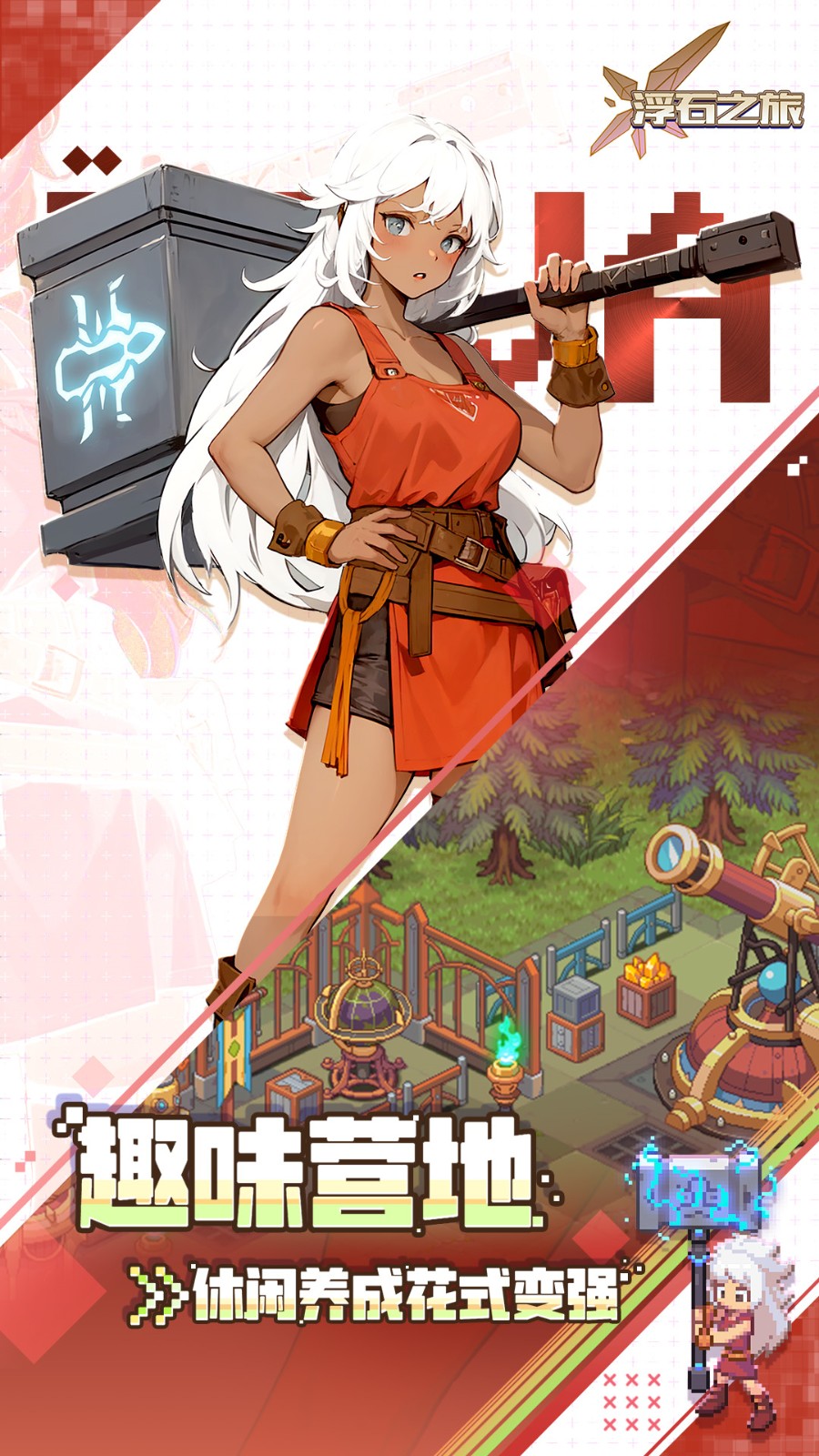 ��ʯ֮�ù��ʷ����ò˵�������