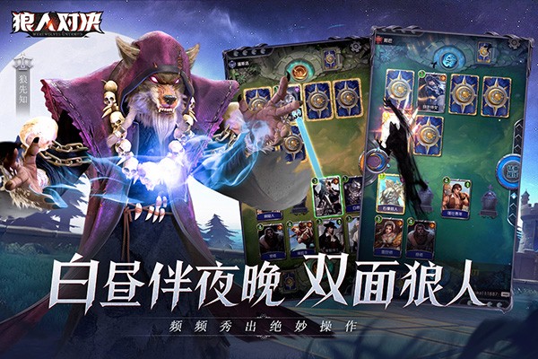 ���˶Ծ���ɫ��