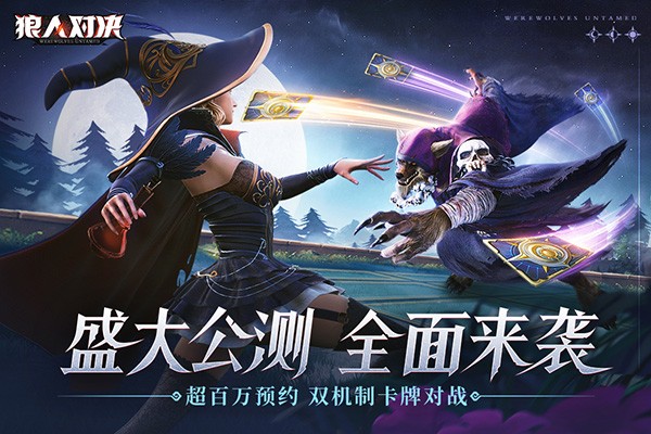 ���˶Ծ���ɫ��