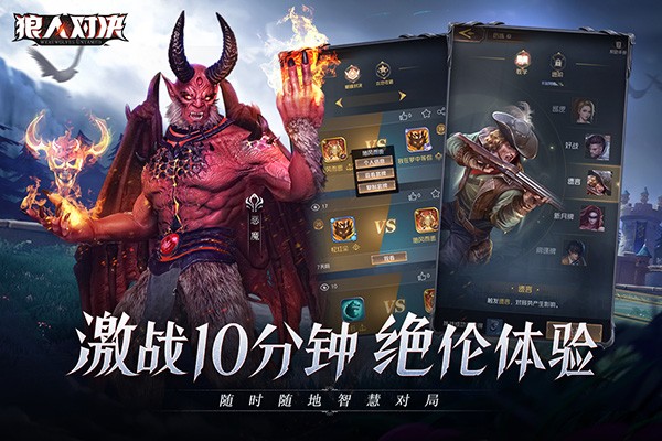 ���˶Ծ���ɫ��