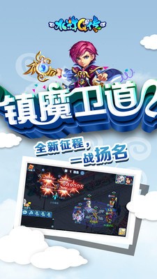 ˮ�q�����ΰ�