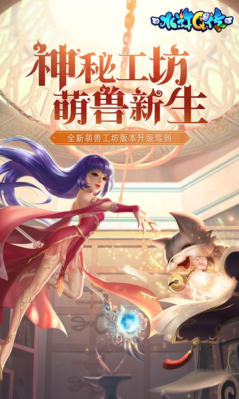 ˮ�q�����α�̬��