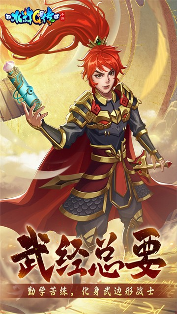 ˮ�q�����ιٷ���