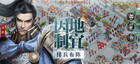 ���ص۹�֮�۹������ڹ�������