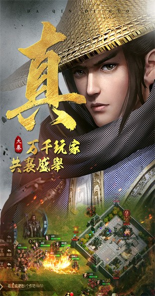 ���ص۹�֮�۹������ۿ�ƽ̨