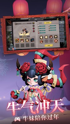 ̰������2���޽����ʯ�����ذ�װ