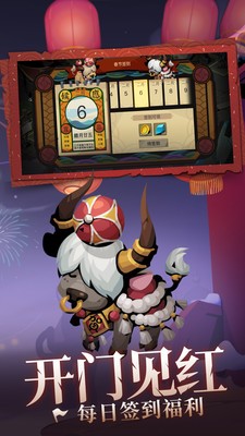 ̰������2���޽����ʯ�����ذ�װ