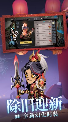 ̰������2���޽����ʯ�����ذ�װ