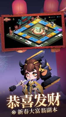 ̰������2���޽����ʯ�����ذ�װ