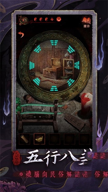 �޼��ξ����ذ�װ