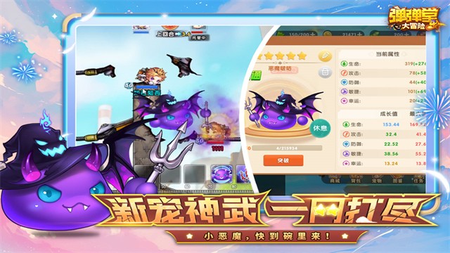 �����ô�ð�ճ�ֵ�ۿ۰�