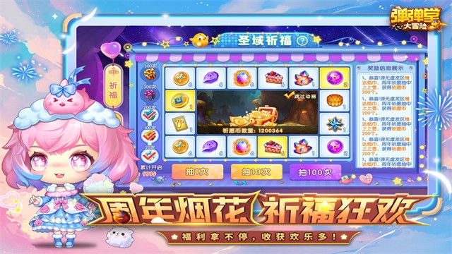 �����ô�ð�վ��ΰ�