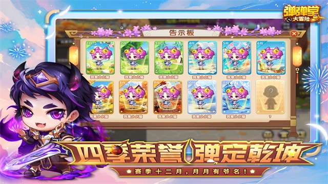 �����ô�ð���������°�