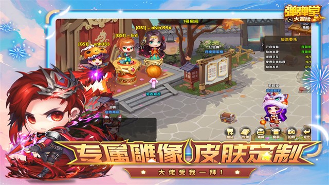 �����ô�ð�����ιٷ�����