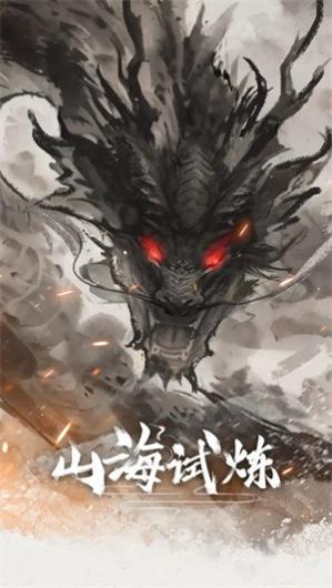 ɽ������