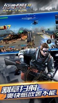 ��̲��½�ֻ��浥��������