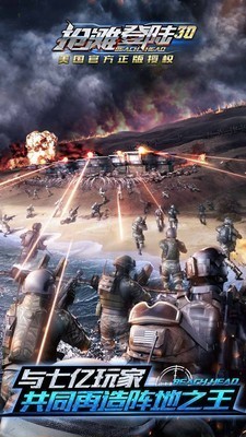 ��̲��½�ֻ��浥��������