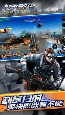 ��̲��½3D�ڹ��������ڹ�������