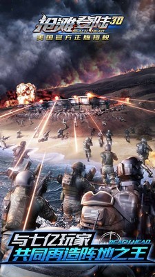 ��̲��½3d��ɫ�������ڹ�