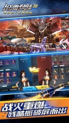 ��̲��½�ֻ��浥��������