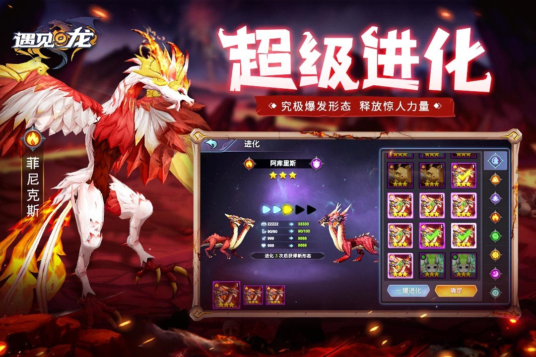 ������������ʯ��������ʯ���õ�¼