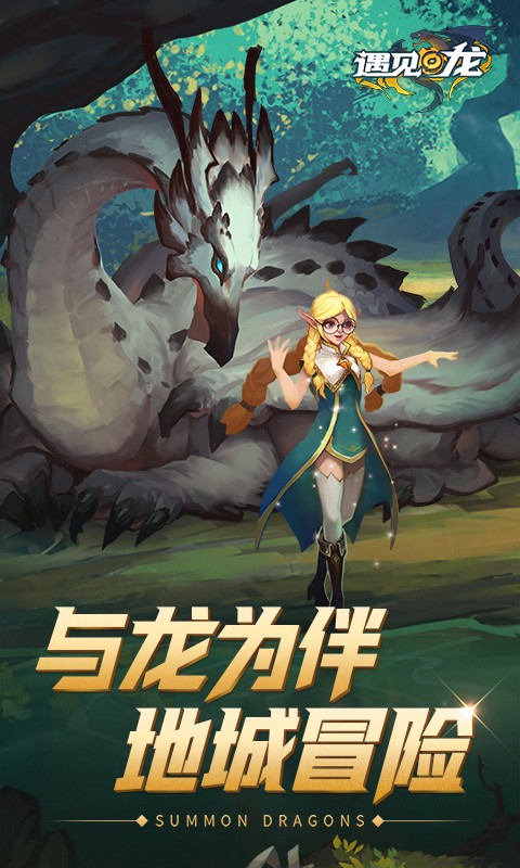 ��������ɫ�������޸���