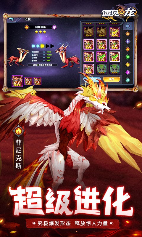 ������ƻ��������