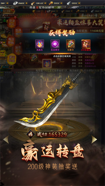 ��������־�ڹ���