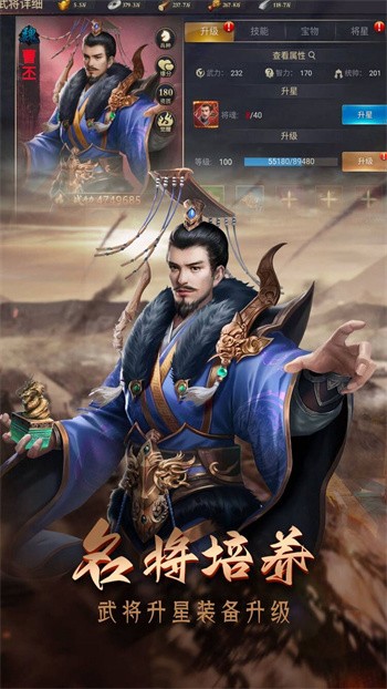 ��������־�ڹ���