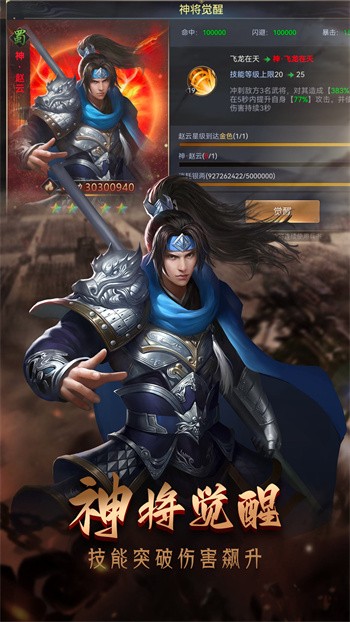 ��������־�ڹ���