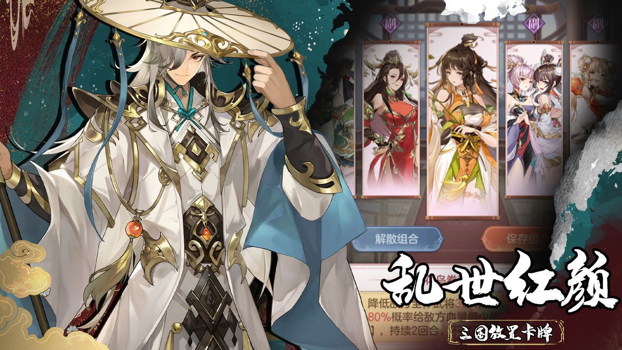 ��������¼��ɫ�����޳�