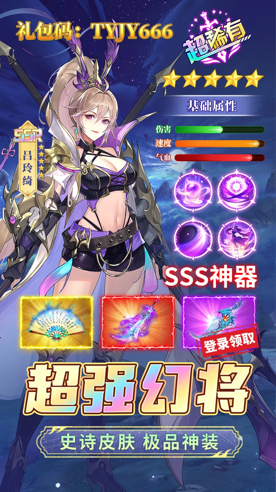 ��������¼���ʷ�����