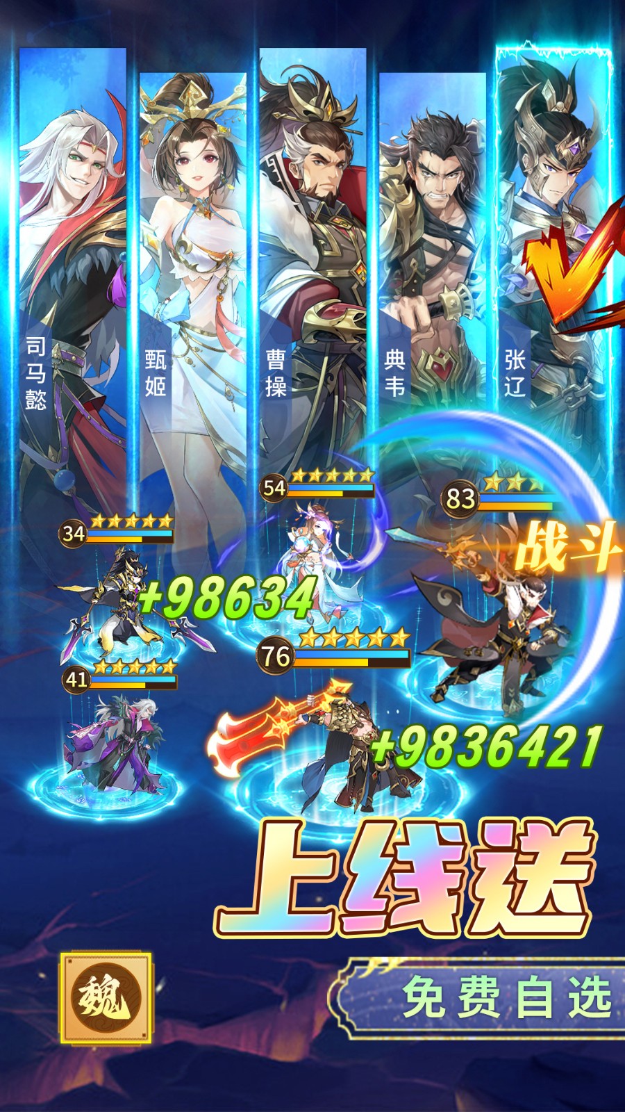 ��������¼���ʷ�����