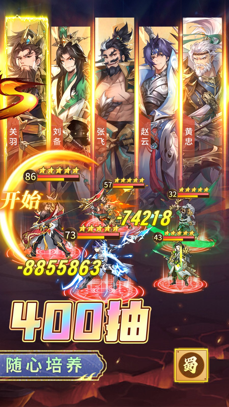 ��������¼���ʷ�����