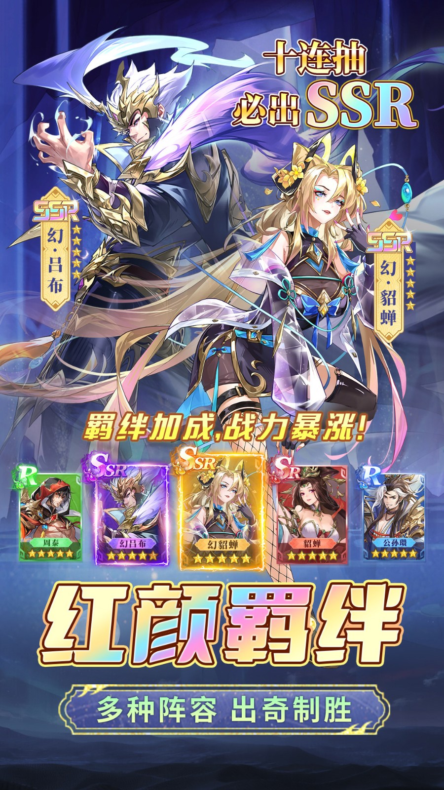 ��������¼��ɫ�����ò˵�����