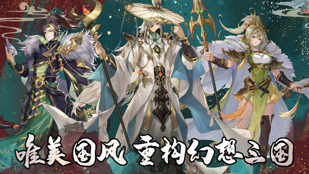 ��������¼�ۿ�ƽ̨