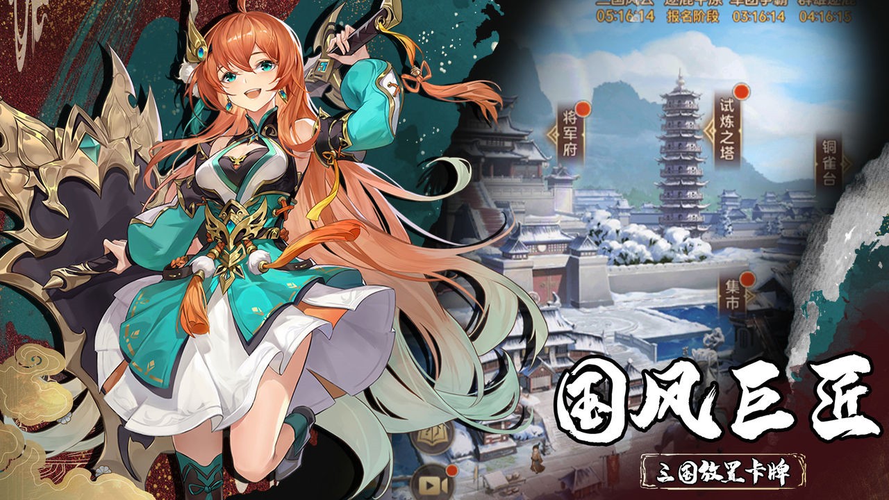 ��������¼��ɫ�����޳�