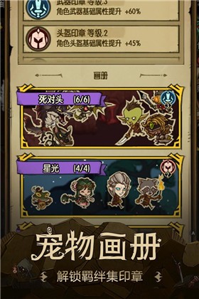 ̰����������޸İ��������