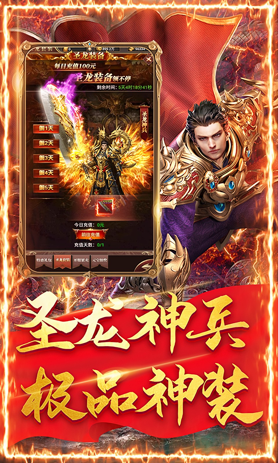 ��������ɫ��