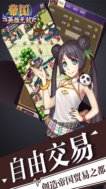 �۹����߹��������汾