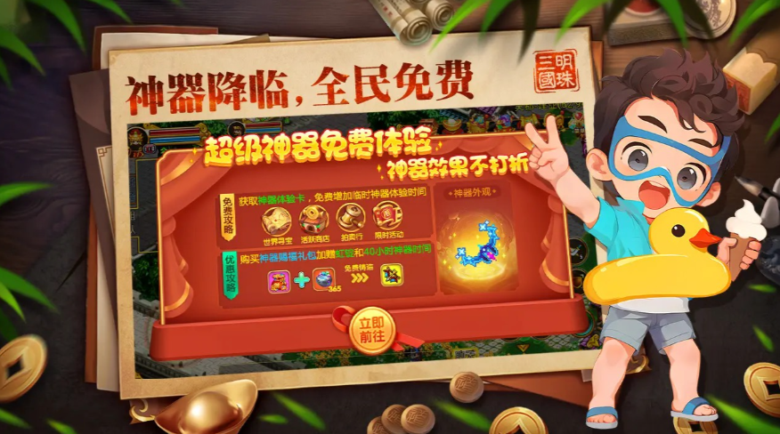 ����������̬��